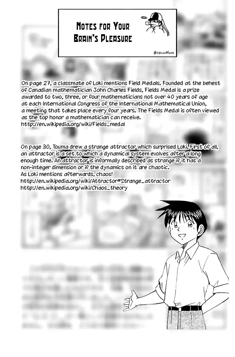 Q.E.D Vol. 3 Ch. 5.1