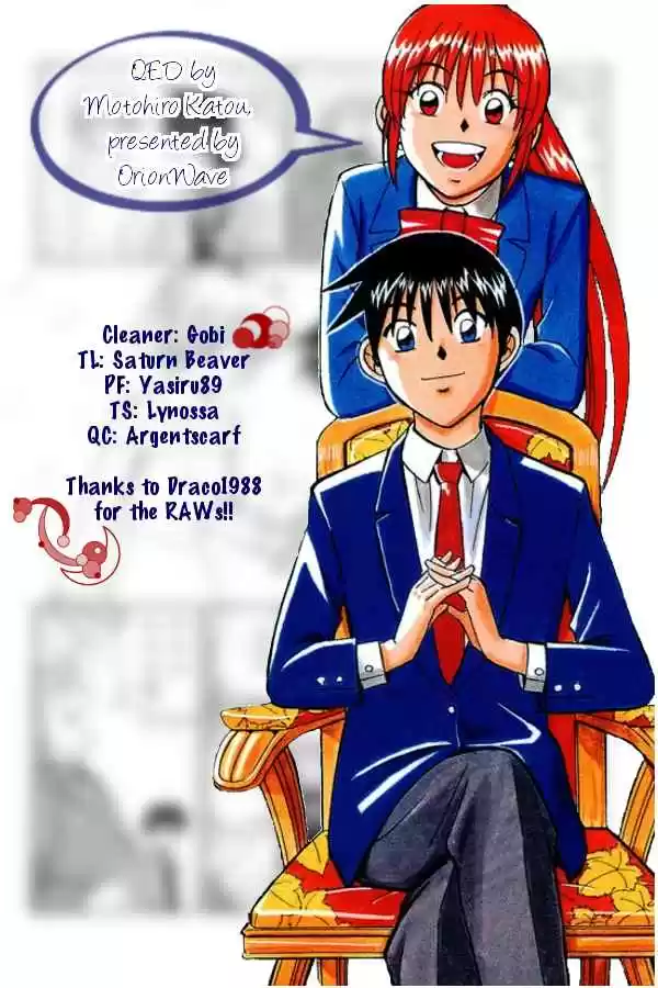 Q.E.D Vol. 3 Ch. 5.1
