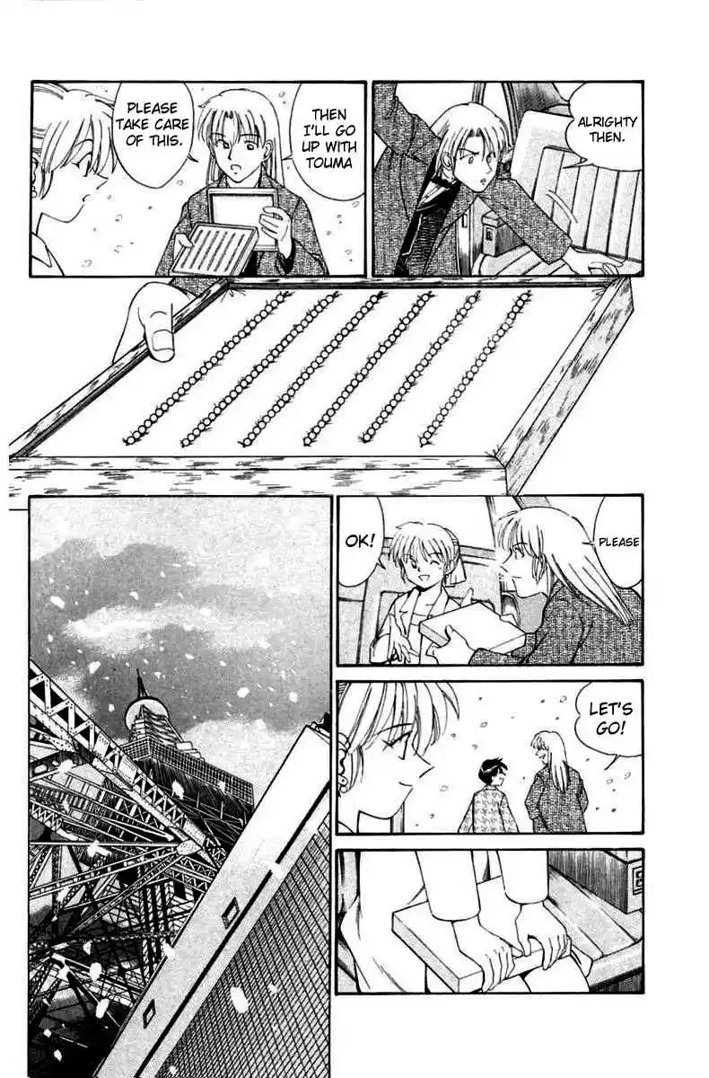 Q.E.D Vol. 3 Ch. 5.2