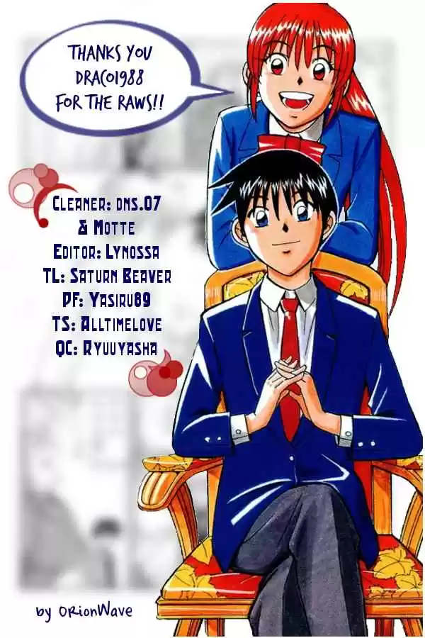 Q.E.D Vol. 3 Ch. 5.2