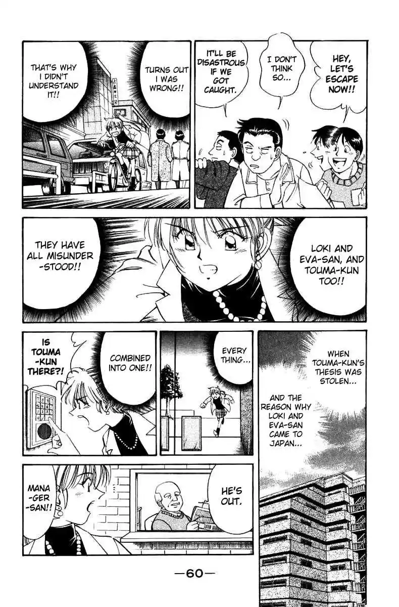 Q.E.D Vol. 3 Ch. 5.3