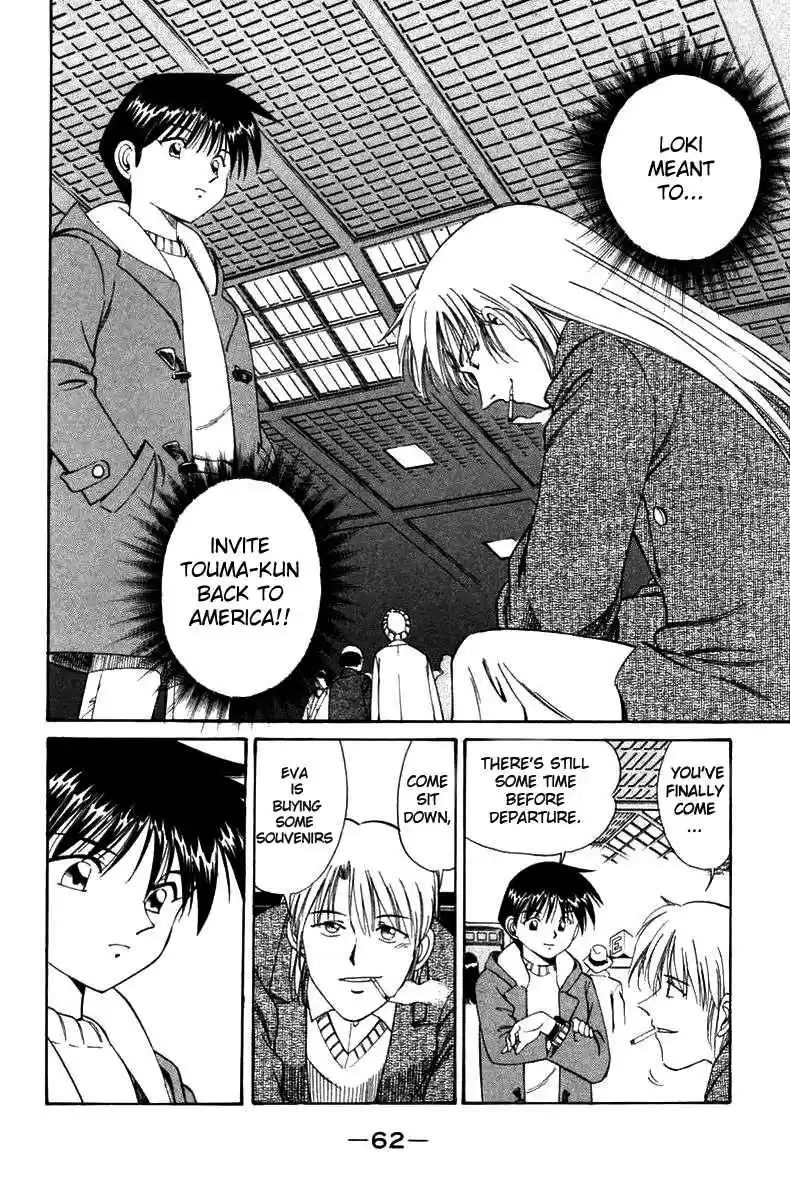 Q.E.D Vol. 3 Ch. 5.3