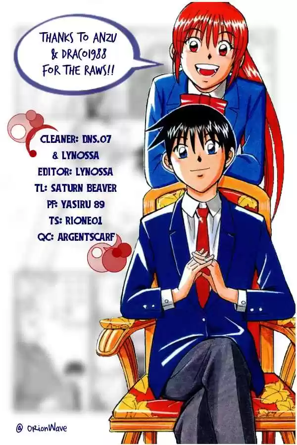 Q.E.D Vol. 3 Ch. 5.3