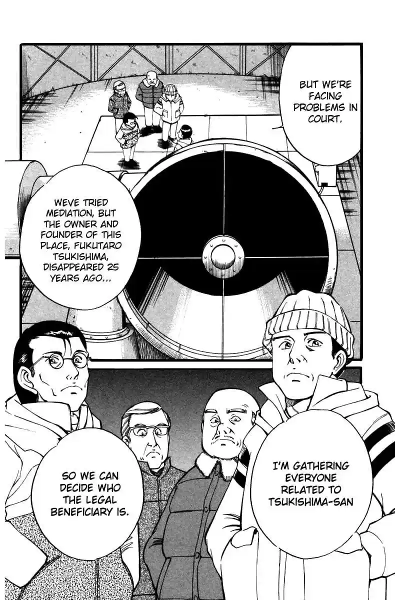 Q.E.D Vol. 3 Ch. 6.1