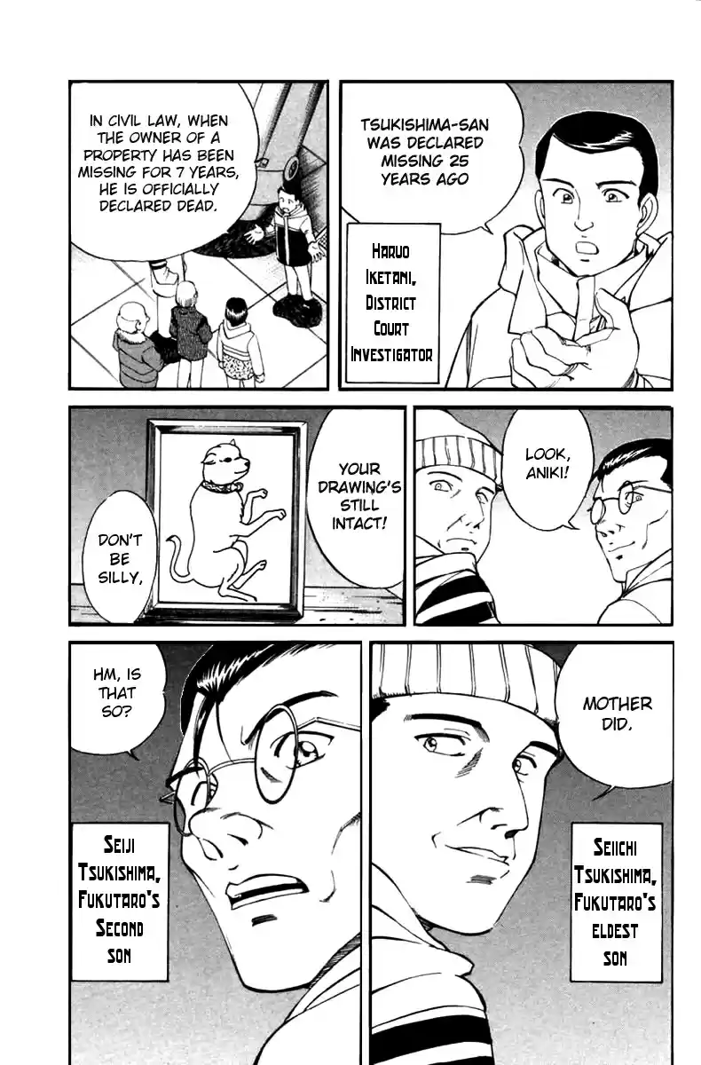 Q.E.D Vol. 3 Ch. 6.1