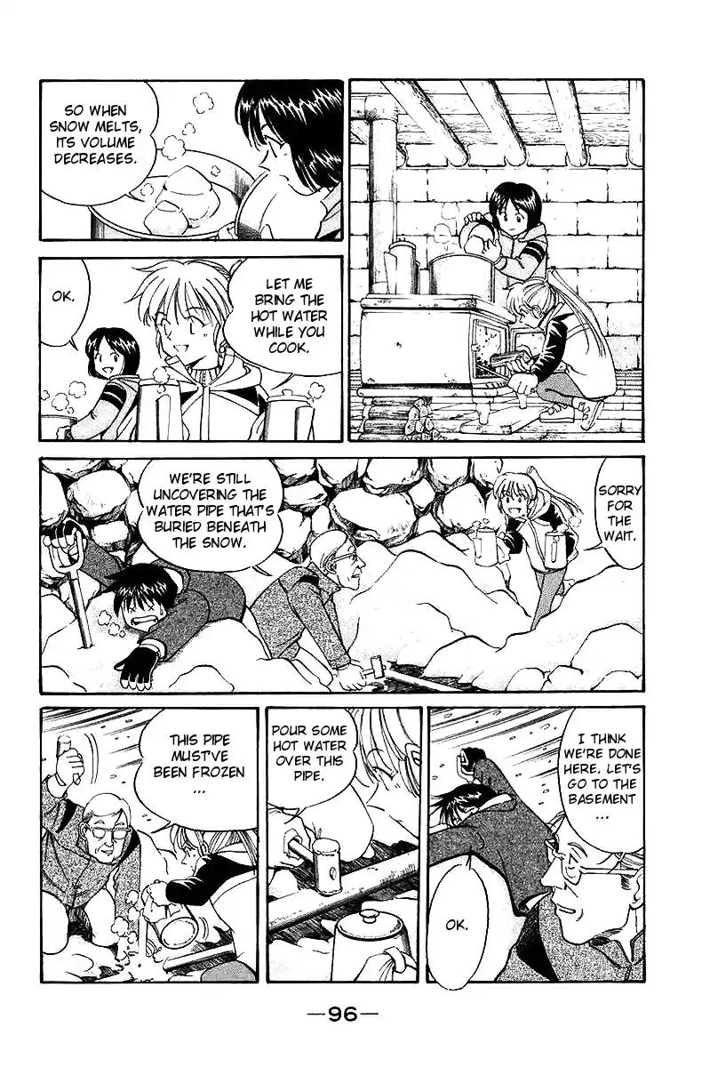 Q.E.D Vol. 3 Ch. 6.1