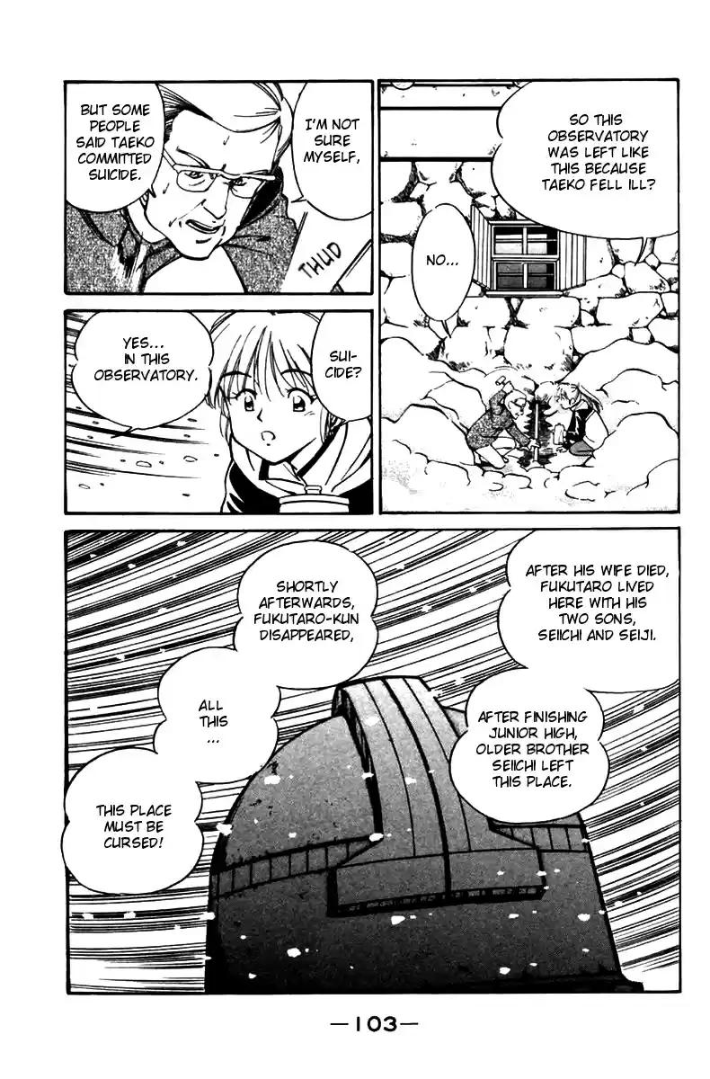 Q.E.D Vol. 3 Ch. 6.1