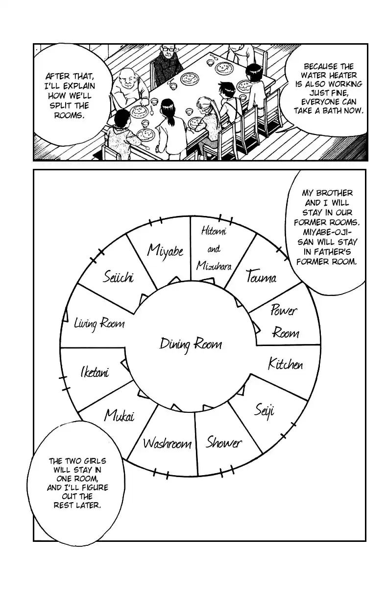 Q.E.D Vol. 3 Ch. 6.1