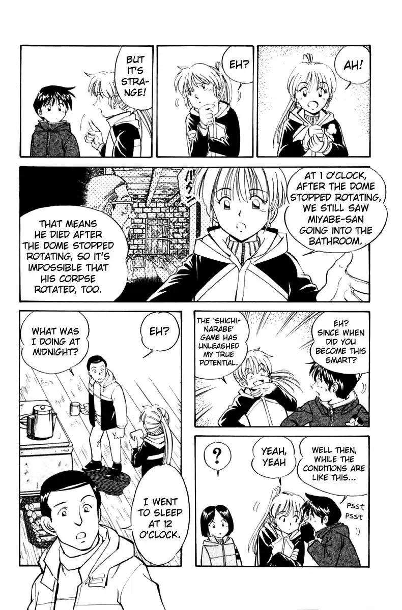 Q.E.D Vol. 3 Ch. 6.2