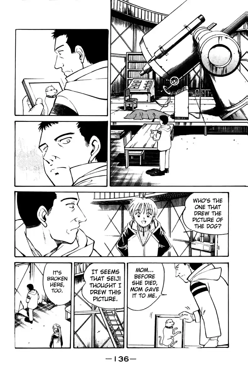 Q.E.D Vol. 3 Ch. 6.2