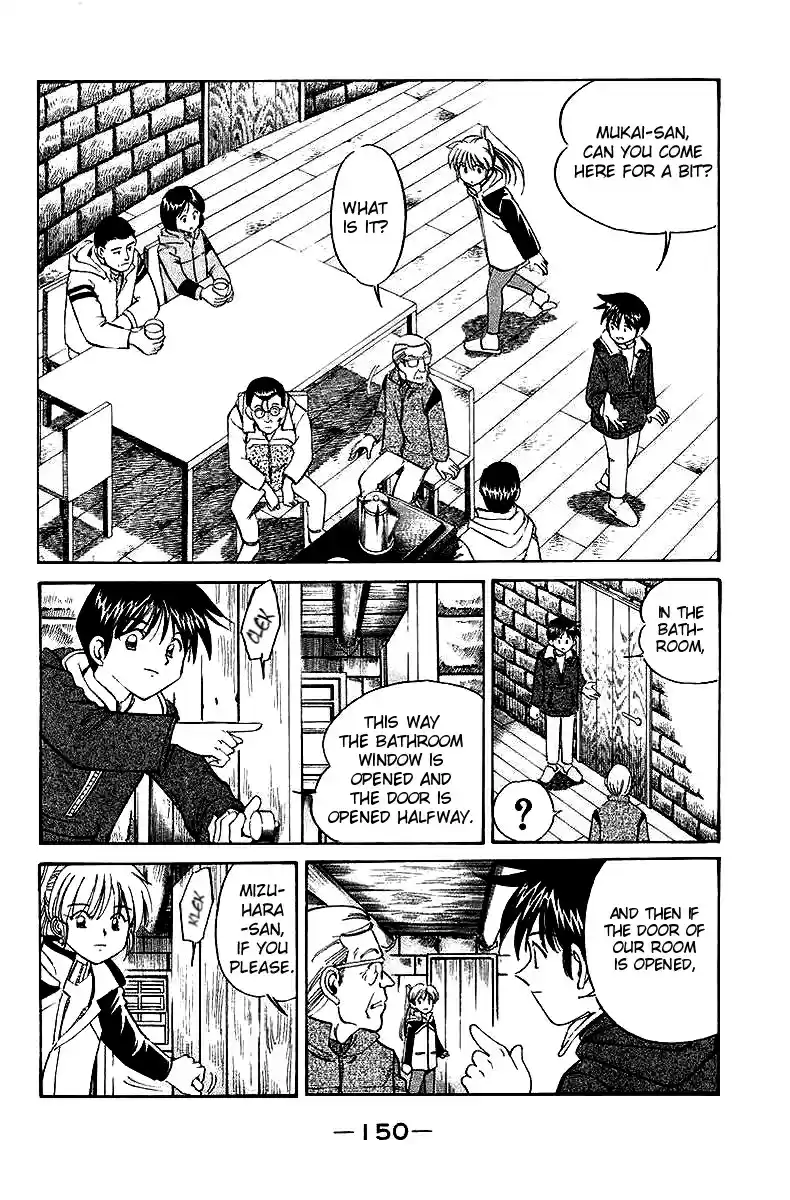 Q.E.D Vol. 3 Ch. 6.3