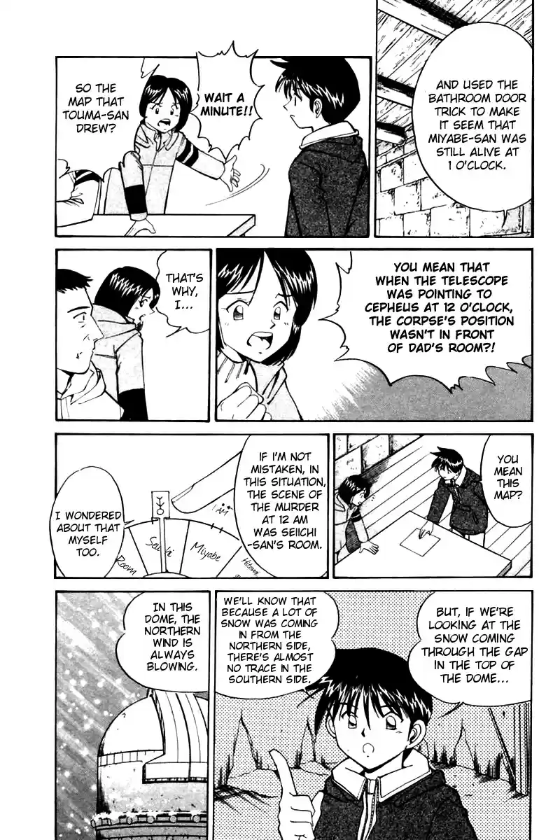 Q.E.D Vol. 3 Ch. 6.3