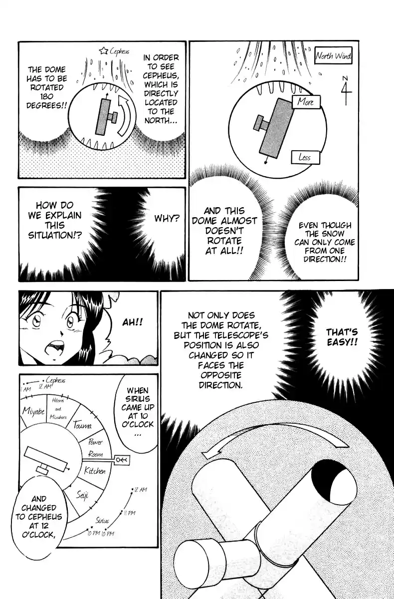 Q.E.D Vol. 3 Ch. 6.3