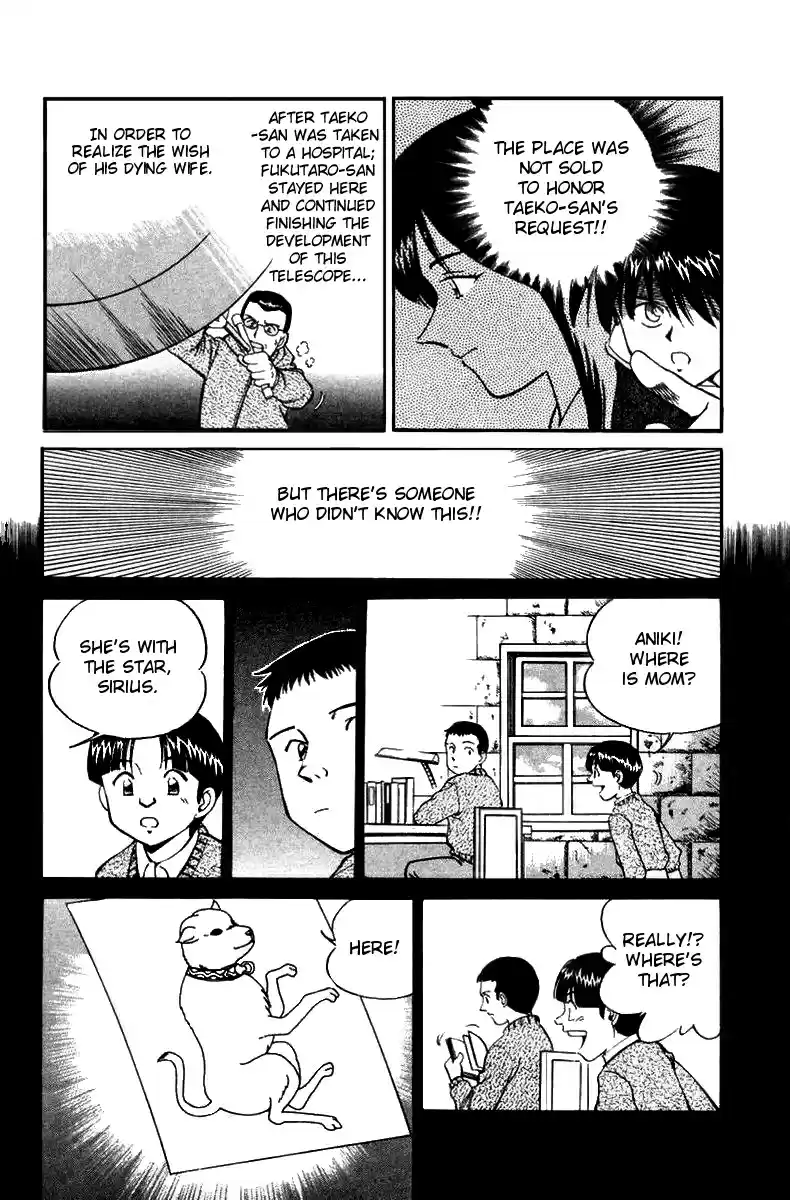 Q.E.D Vol. 3 Ch. 6.3