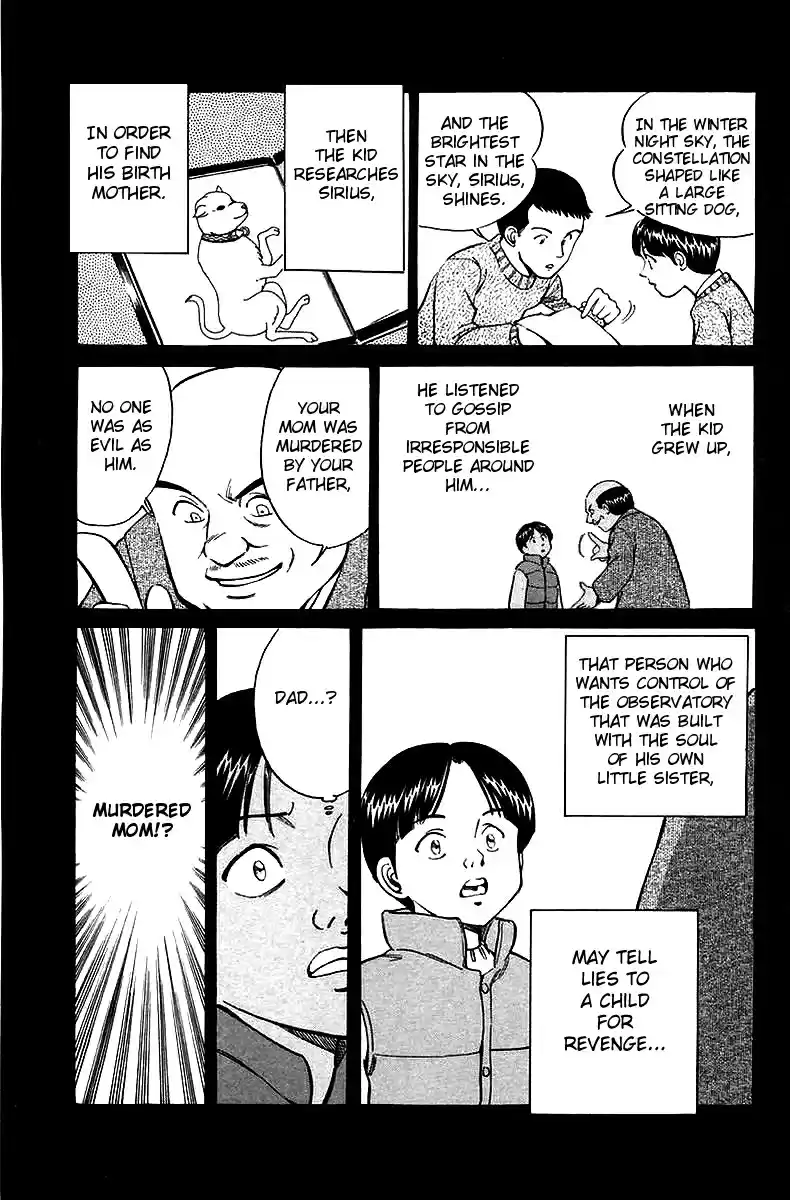 Q.E.D Vol. 3 Ch. 6.3