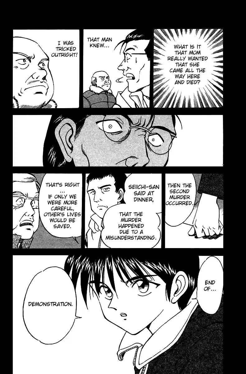 Q.E.D Vol. 3 Ch. 6.3