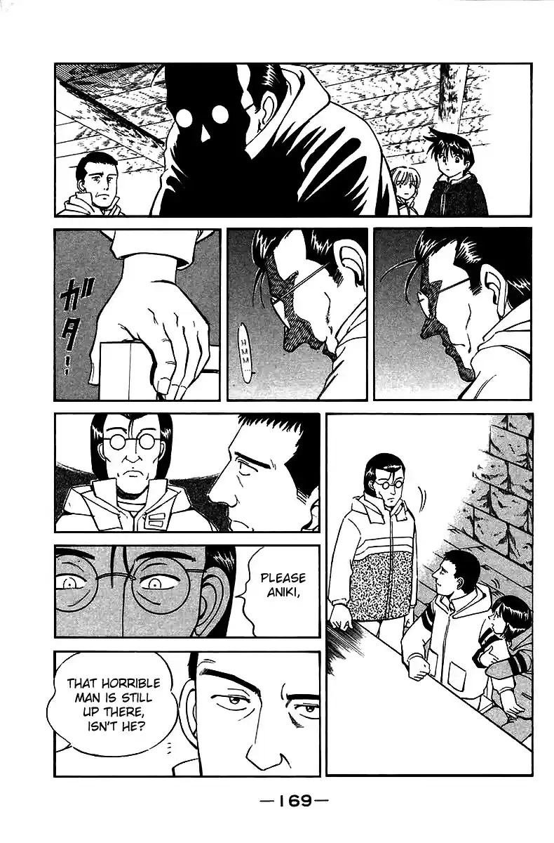 Q.E.D Vol. 3 Ch. 6.3