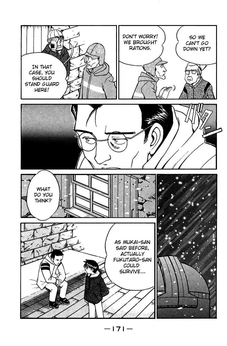 Q.E.D Vol. 3 Ch. 6.3