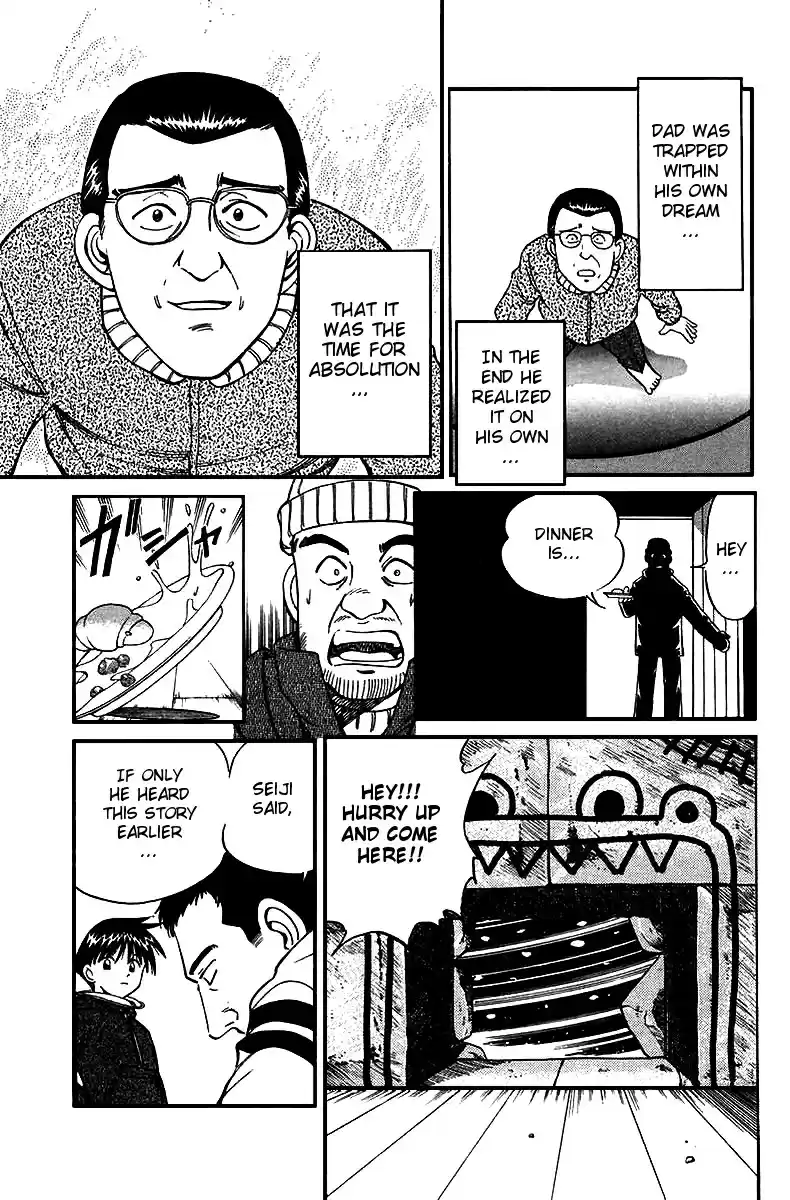 Q.E.D Vol. 3 Ch. 6.3