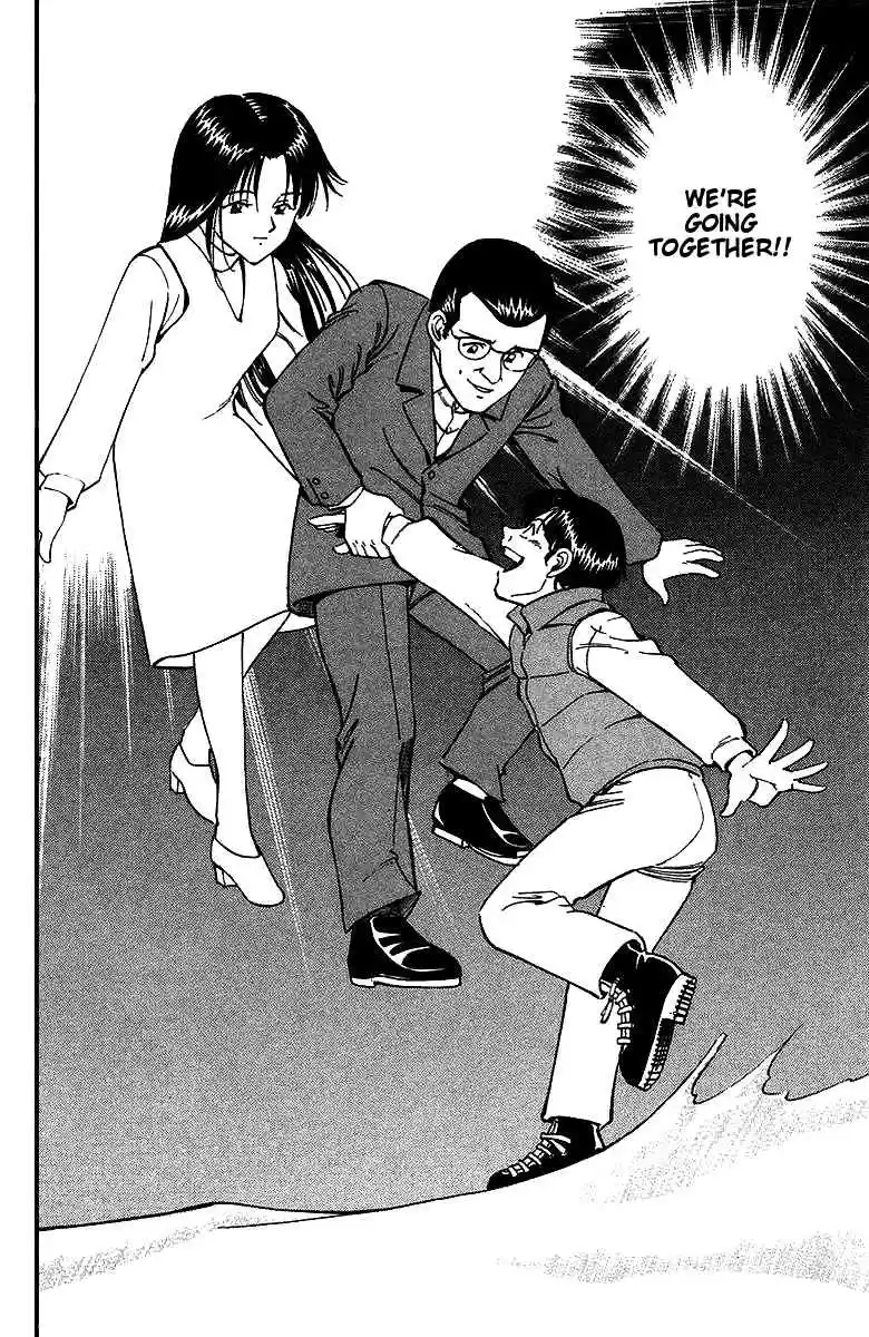 Q.E.D Vol. 3 Ch. 6.3