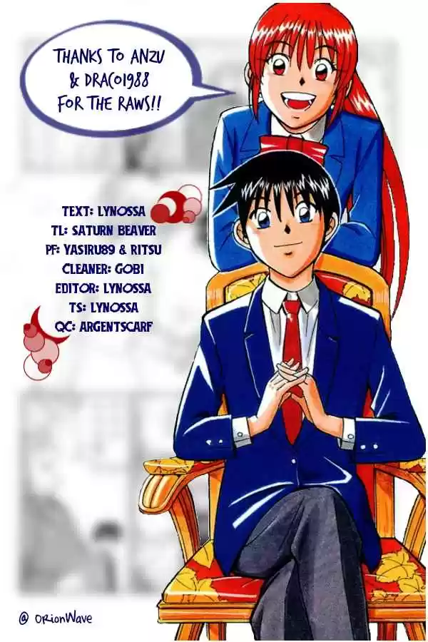 Q.E.D Vol. 3 Ch. 6.3