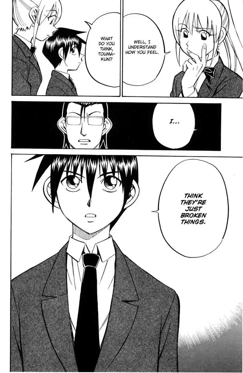 Q.E.D Vol. 30 Ch. 58 Doll Killer (Part 1)