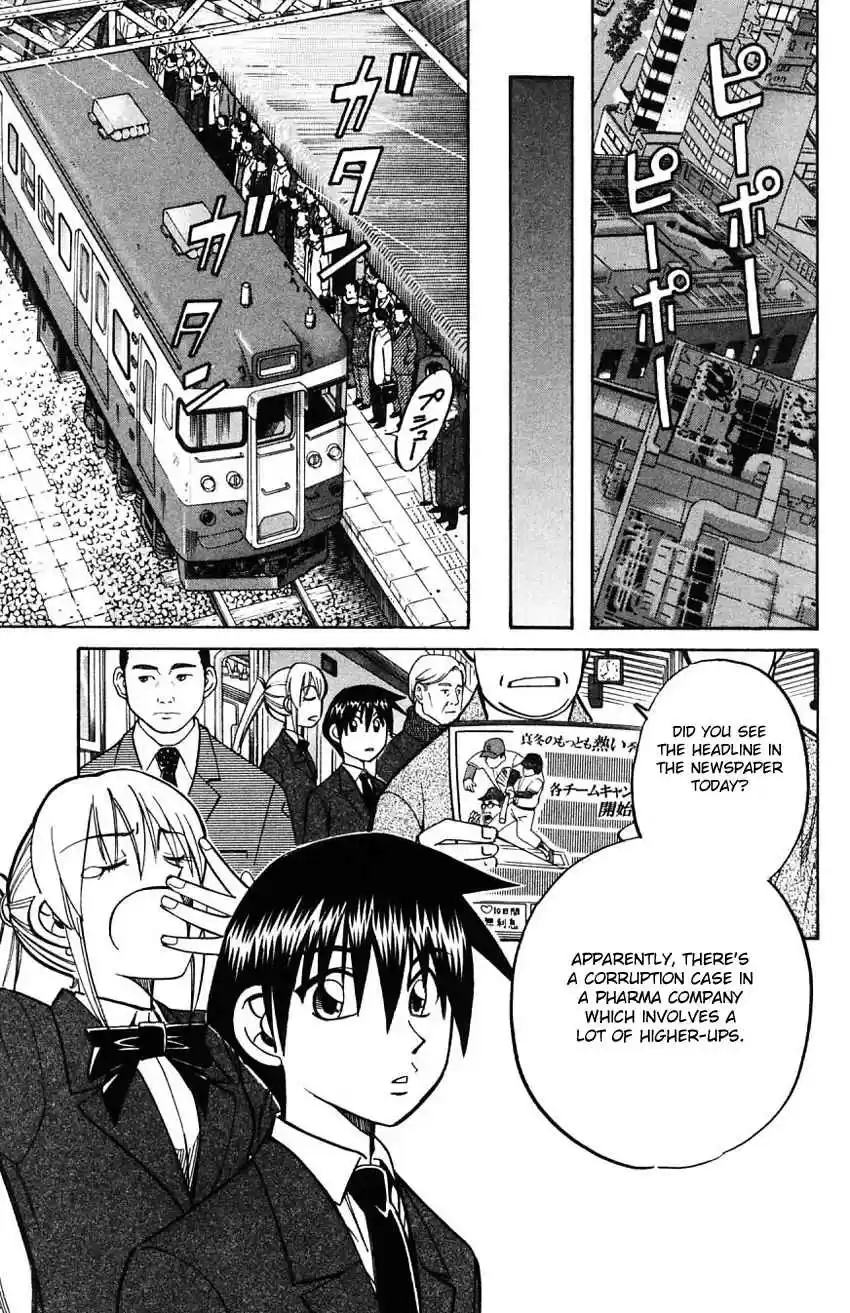 Q.E.D Vol. 30 Ch. 58 Doll Killer (Part 1)