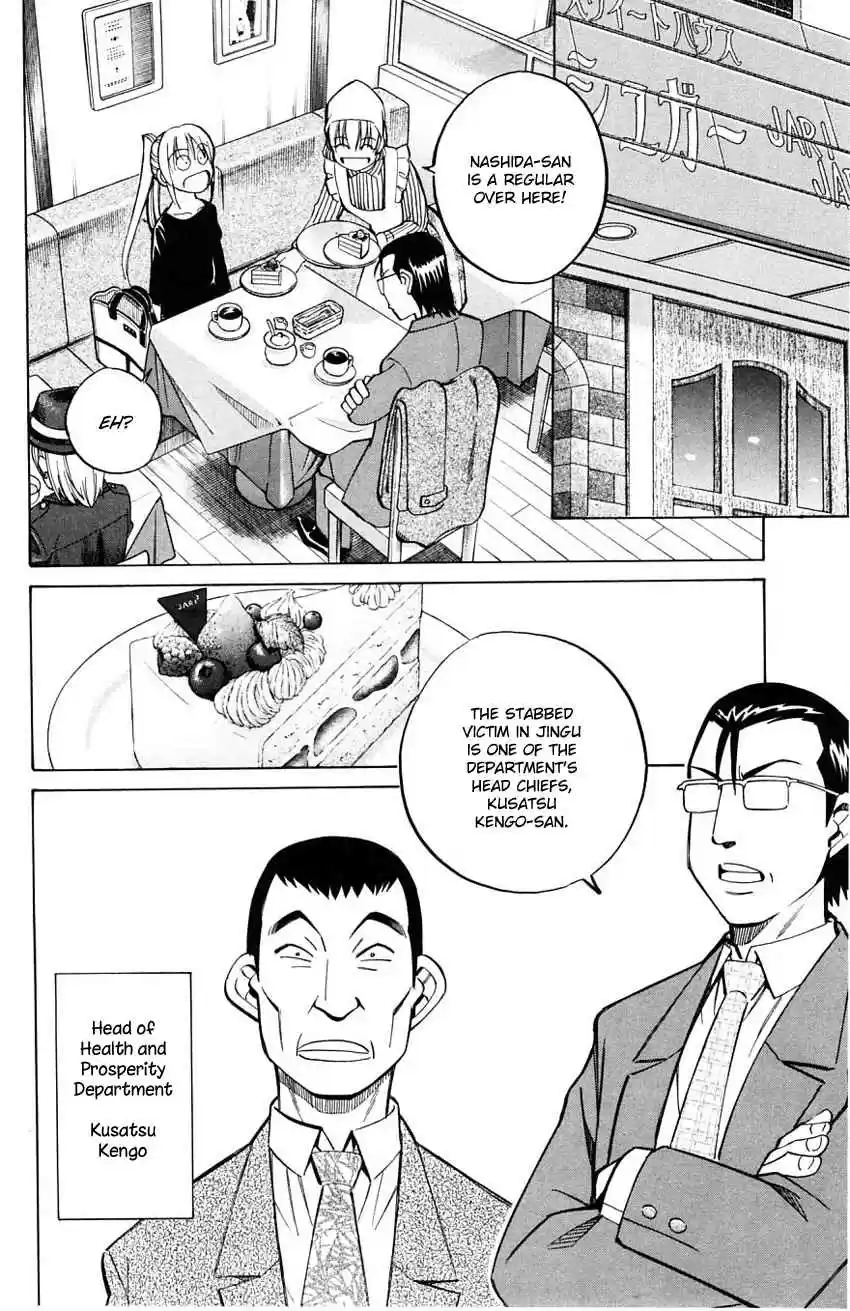 Q.E.D Vol. 30 Ch. 58 Doll Killer (Part 1)