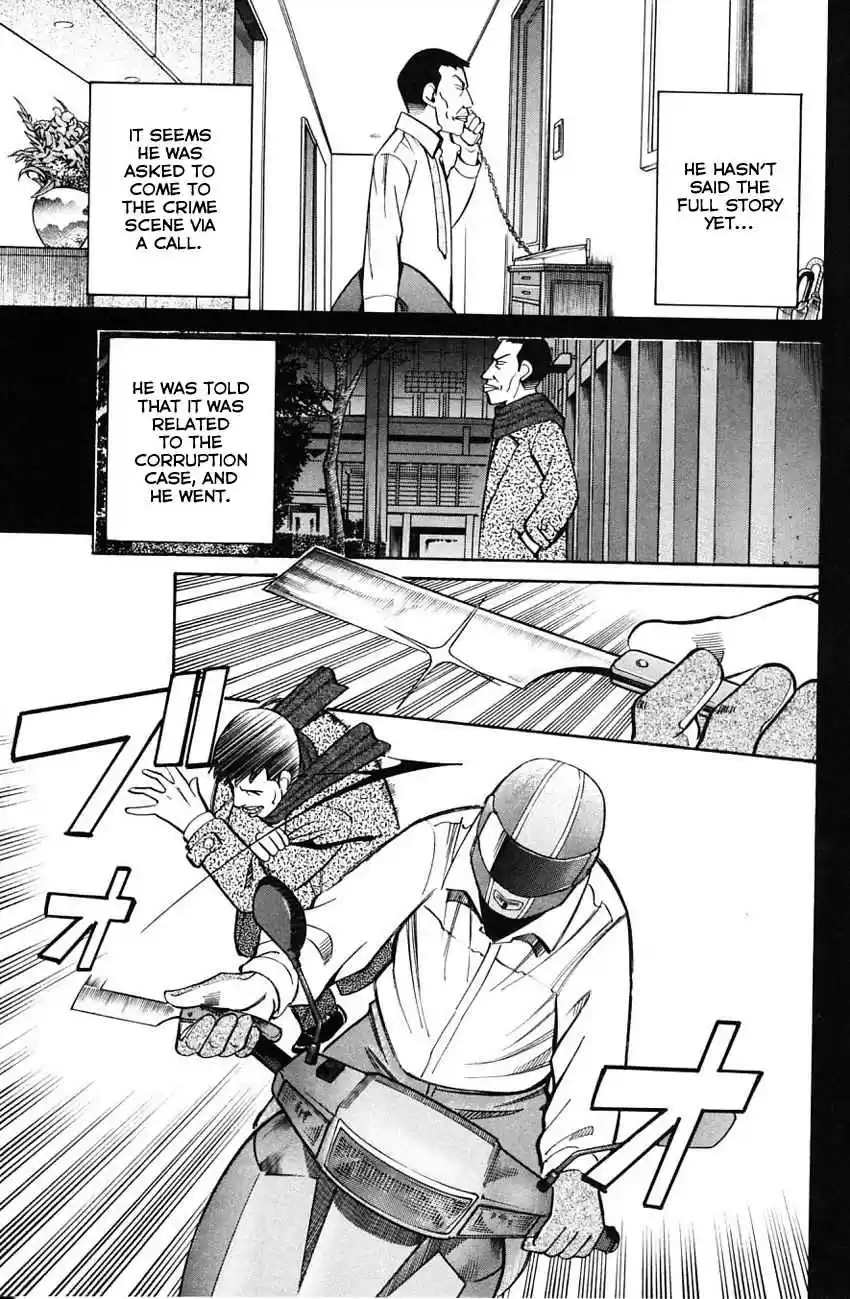 Q.E.D Vol. 30 Ch. 58 Doll Killer (Part 1)