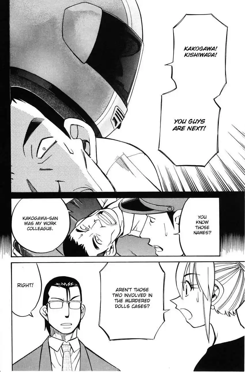 Q.E.D Vol. 30 Ch. 58 Doll Killer (Part 1)