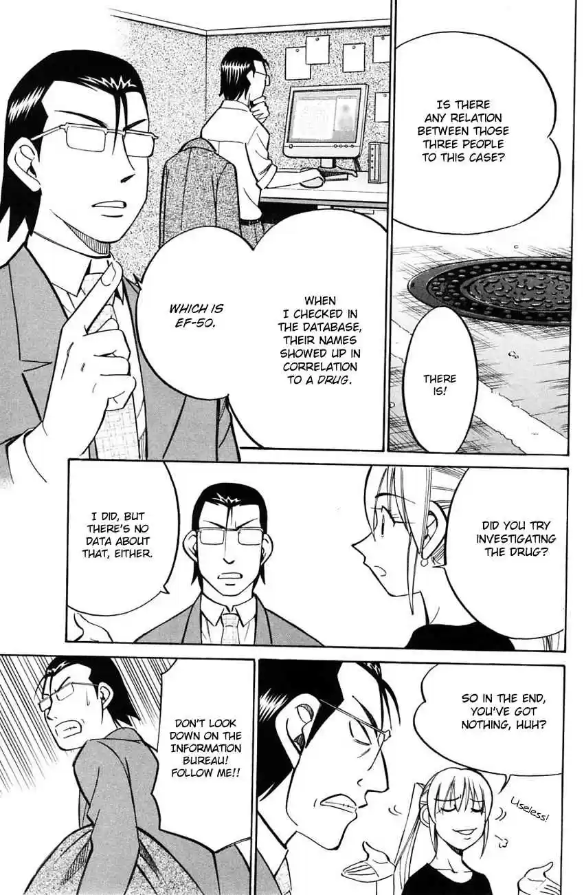 Q.E.D Vol. 30 Ch. 58 Doll Killer (Part 1)