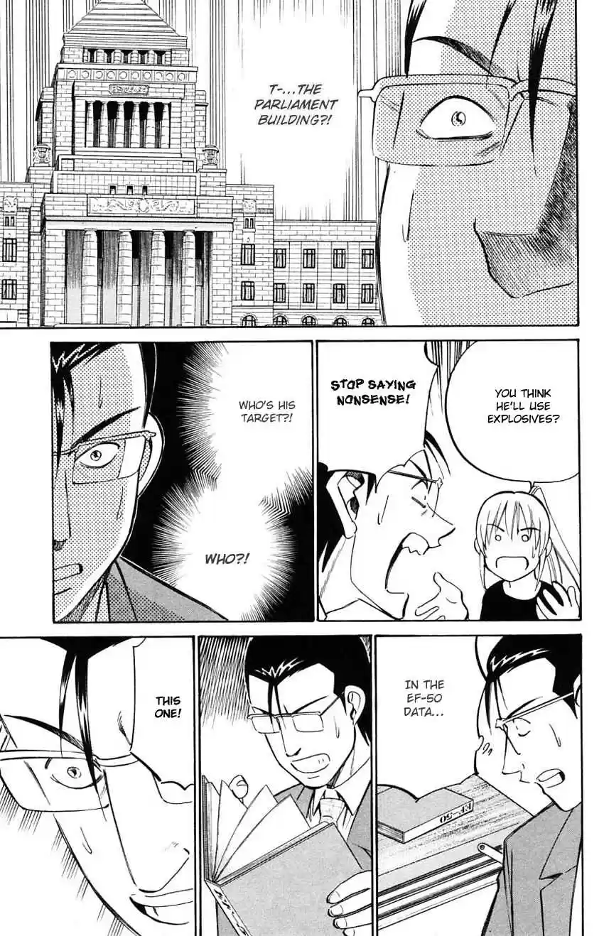 Q.E.D Vol. 30 Ch. 58 Doll Killer (Part 1)