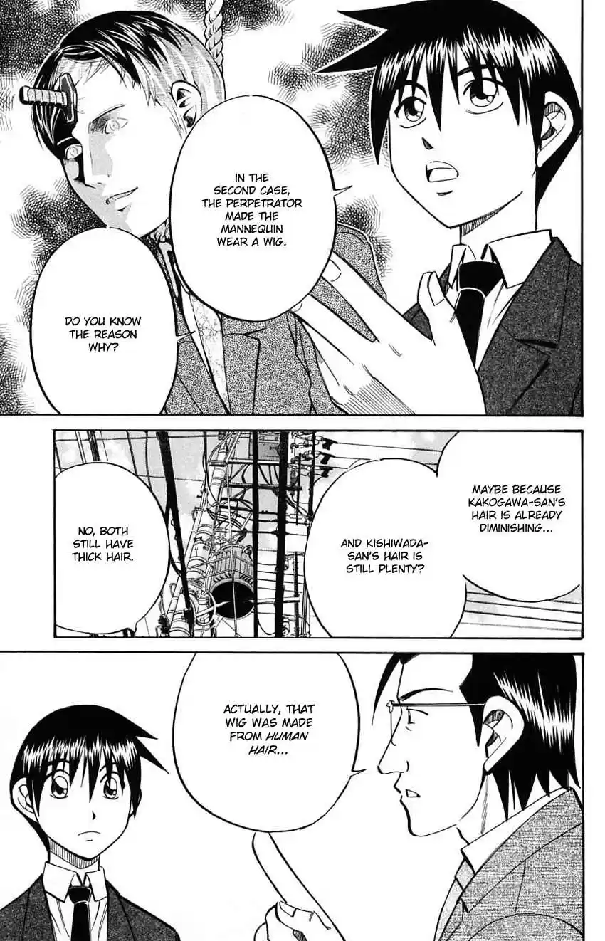 Q.E.D Vol. 30 Ch. 58.1 Doll Killer (Part 1)