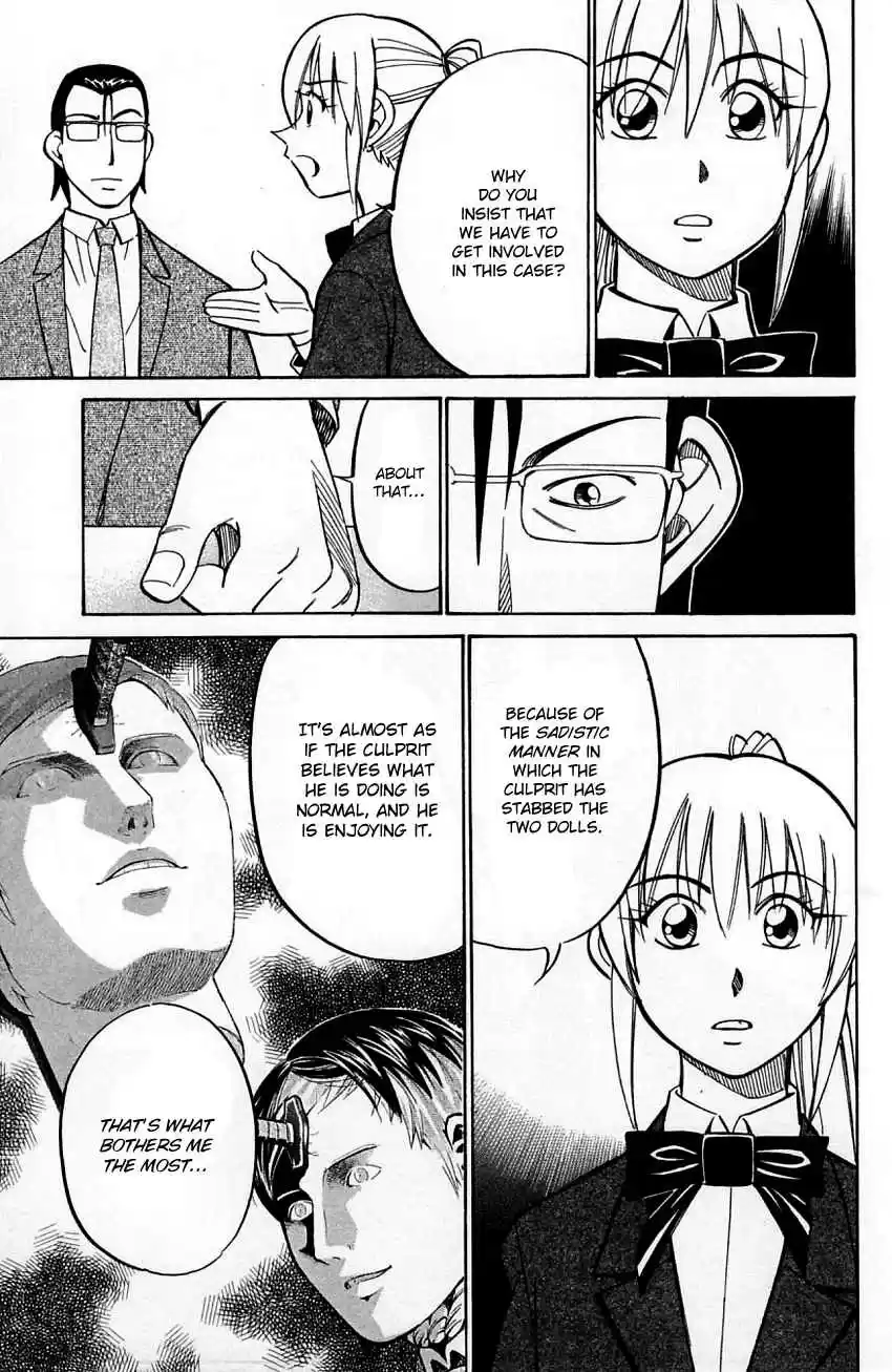 Q.E.D Vol. 30 Ch. 58.1 Doll Killer (Part 1)