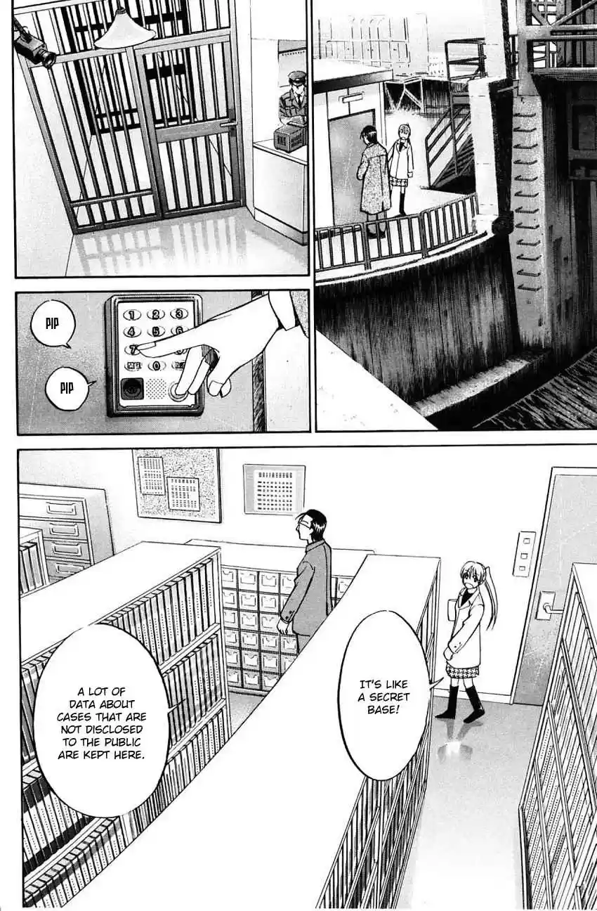 Q.E.D Vol. 30 Ch. 58.1 Doll Killer (Part 1)