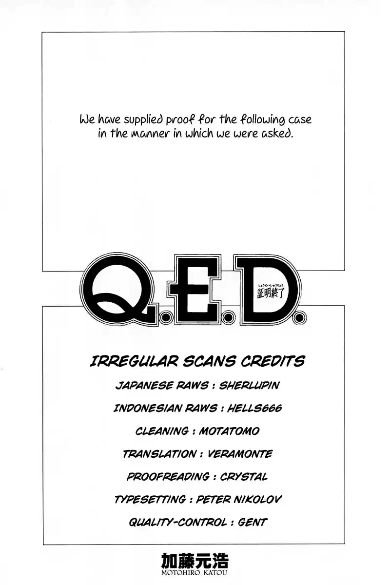 Q.E.D Vol. 30 Ch. 58.2 Doll Killer (Part 2)