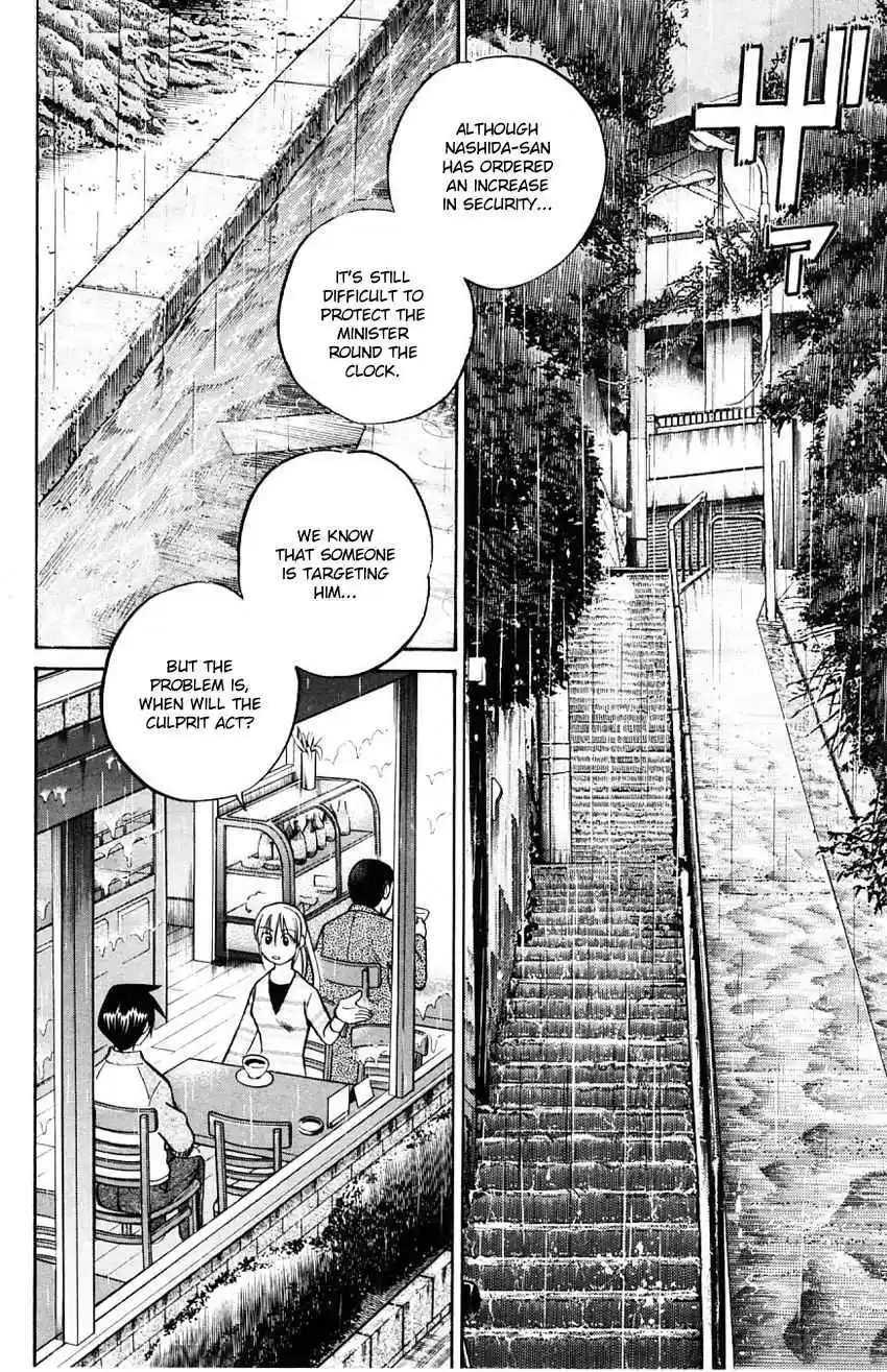 Q.E.D Vol. 30 Ch. 58.2 Doll Killer (Part 2)