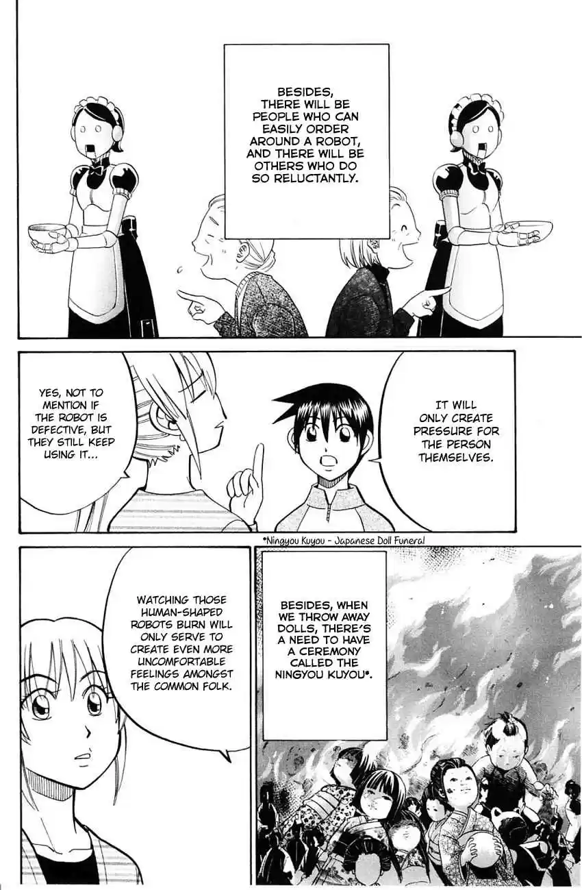 Q.E.D Vol. 30 Ch. 58.2 Doll Killer (Part 2)