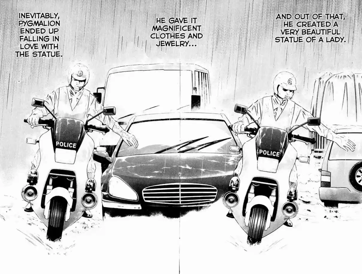 Q.E.D Vol. 30 Ch. 58.2 Doll Killer (Part 2)