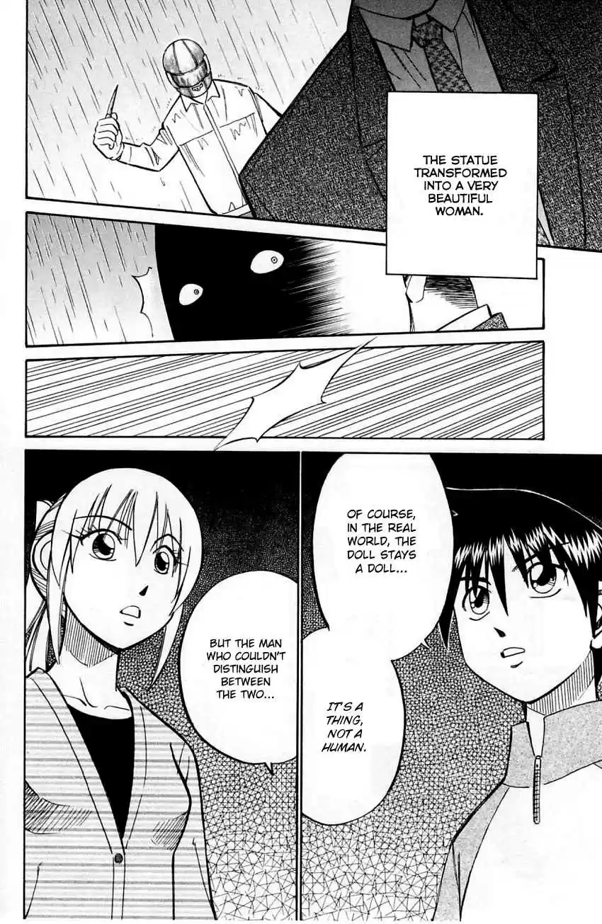 Q.E.D Vol. 30 Ch. 58.2 Doll Killer (Part 2)