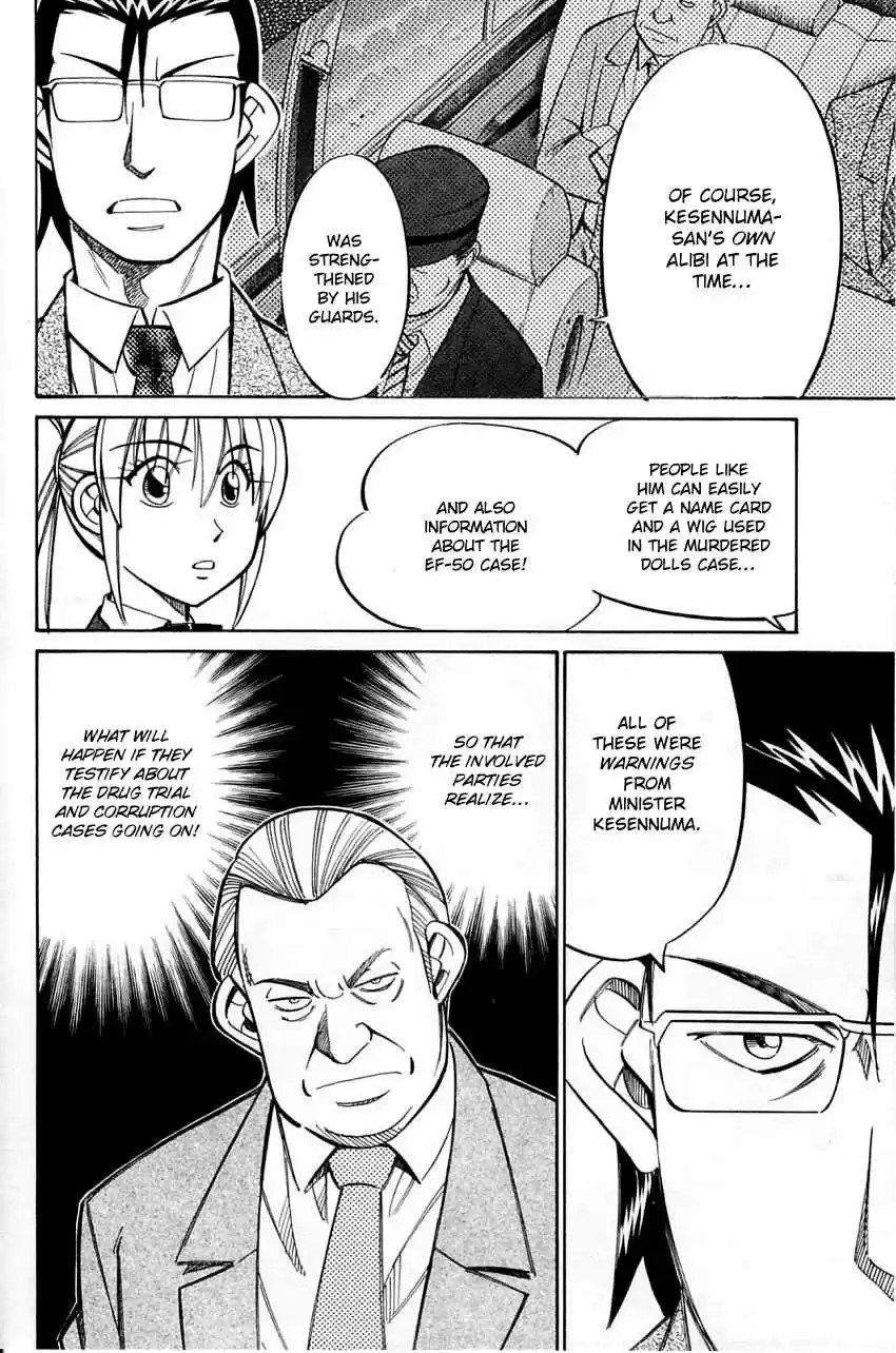 Q.E.D Vol. 30 Ch. 58.2 Doll Killer (Part 2)