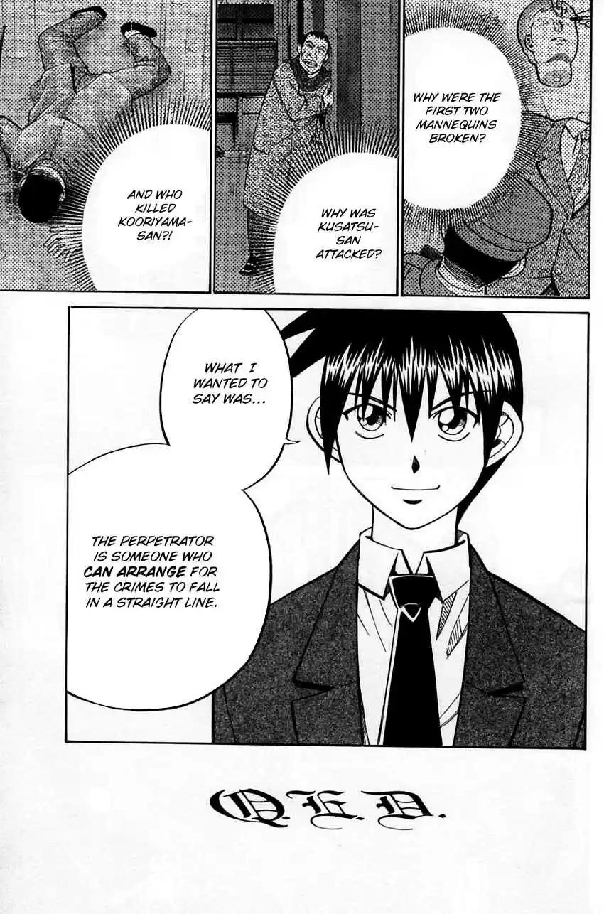 Q.E.D Vol. 30 Ch. 58.2 Doll Killer (Part 2)