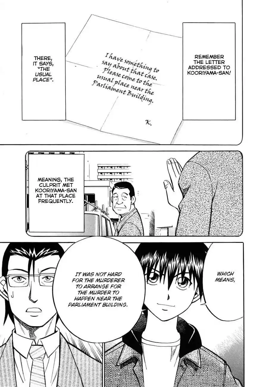 Q.E.D Vol. 30 Ch. 58.2 Doll Killer (Part 2)