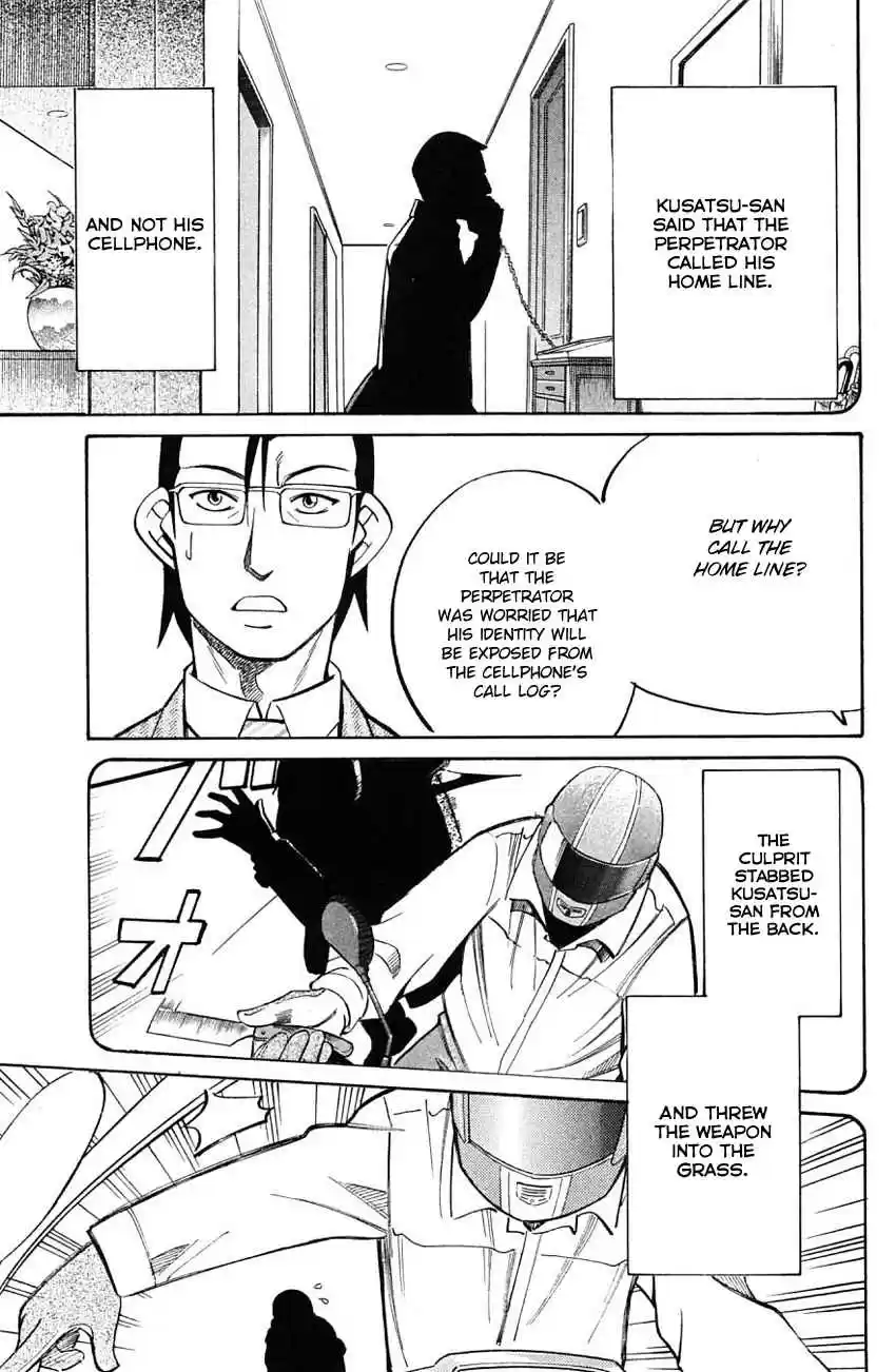 Q.E.D Vol. 30 Ch. 58.2 Doll Killer (Part 2)