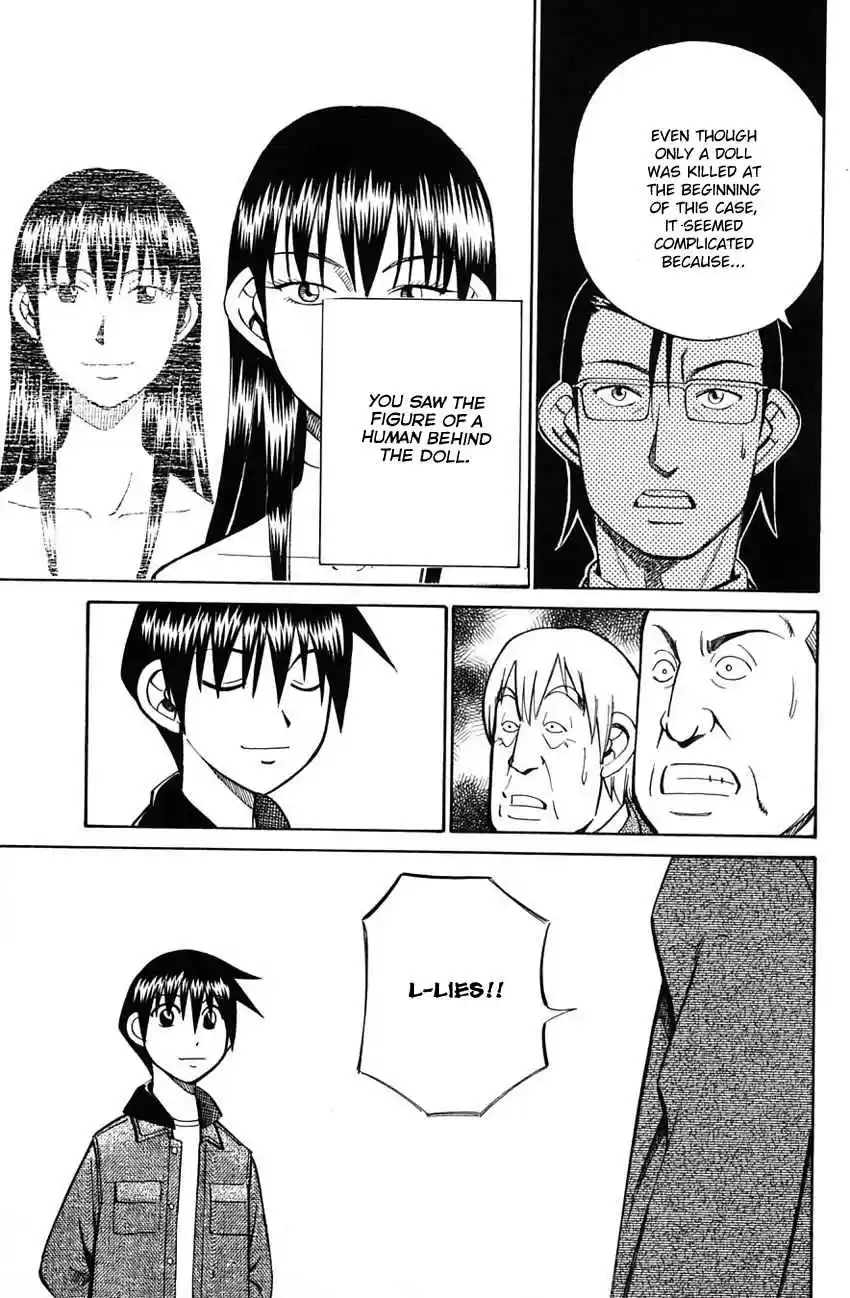 Q.E.D Vol. 30 Ch. 58.2 Doll Killer (Part 2)