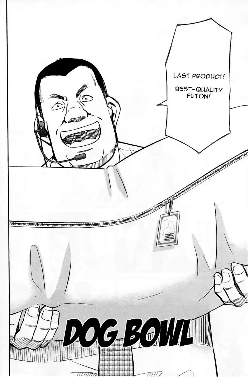 Q.E.D Vol. 30 Ch. 59 Dog Bowl