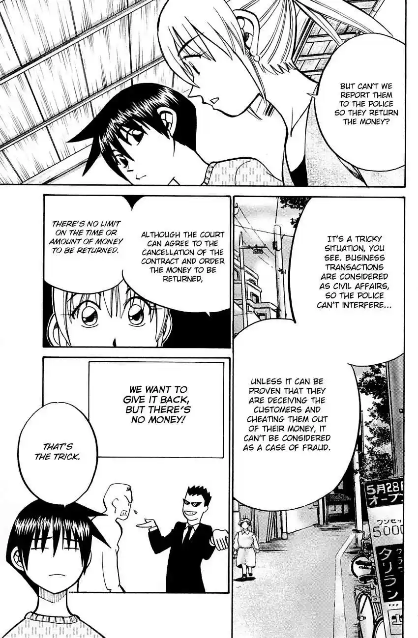 Q.E.D Vol. 30 Ch. 59 Dog Bowl