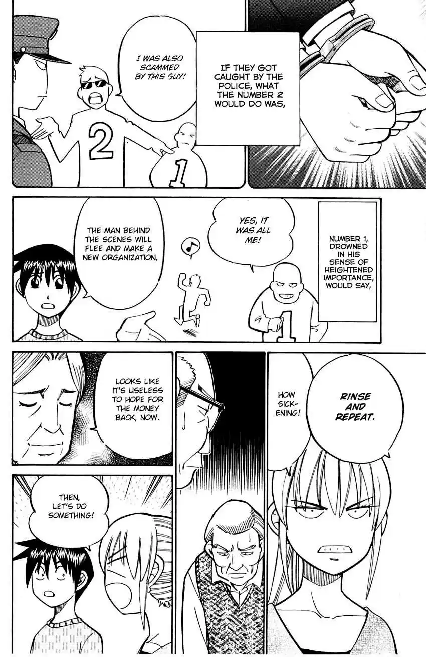 Q.E.D Vol. 30 Ch. 59 Dog Bowl