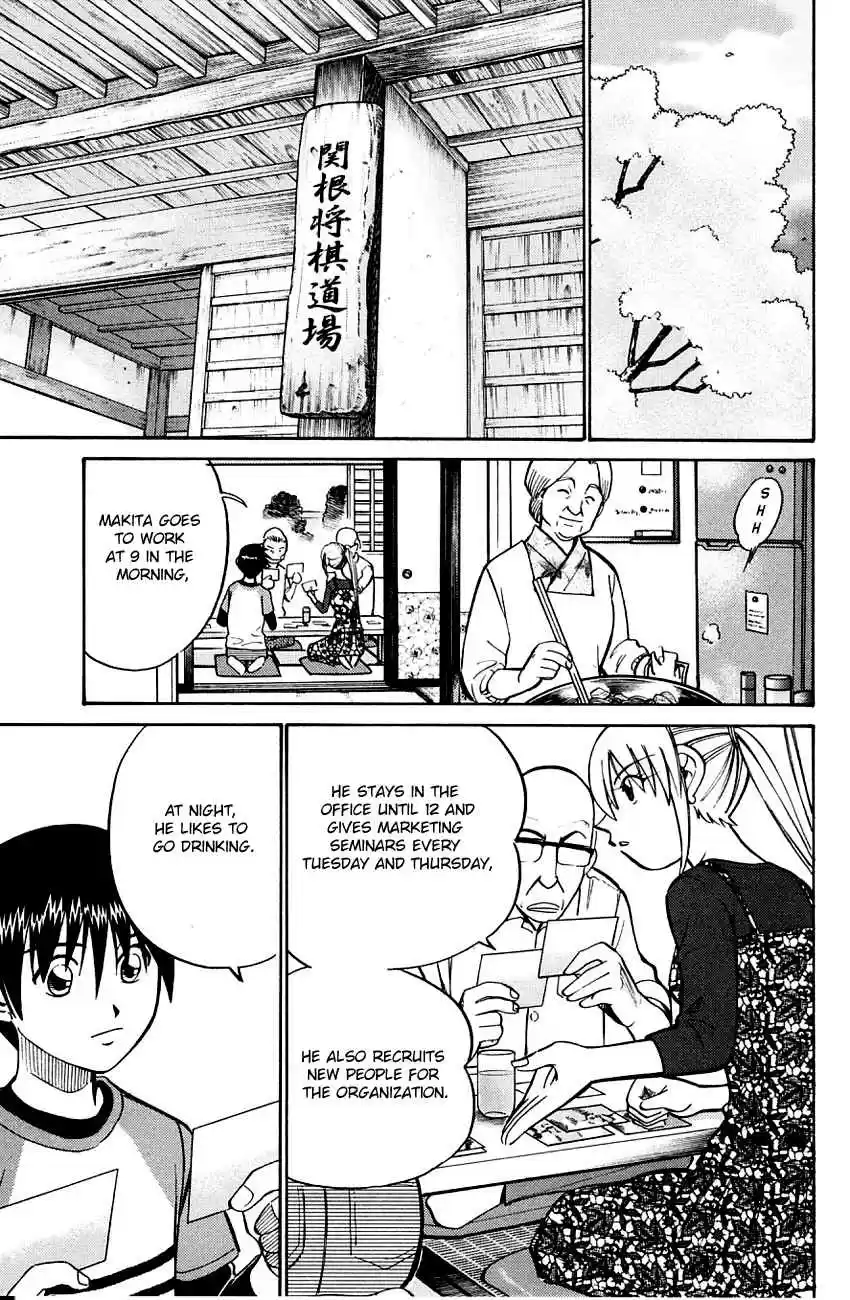 Q.E.D Vol. 30 Ch. 59 Dog Bowl