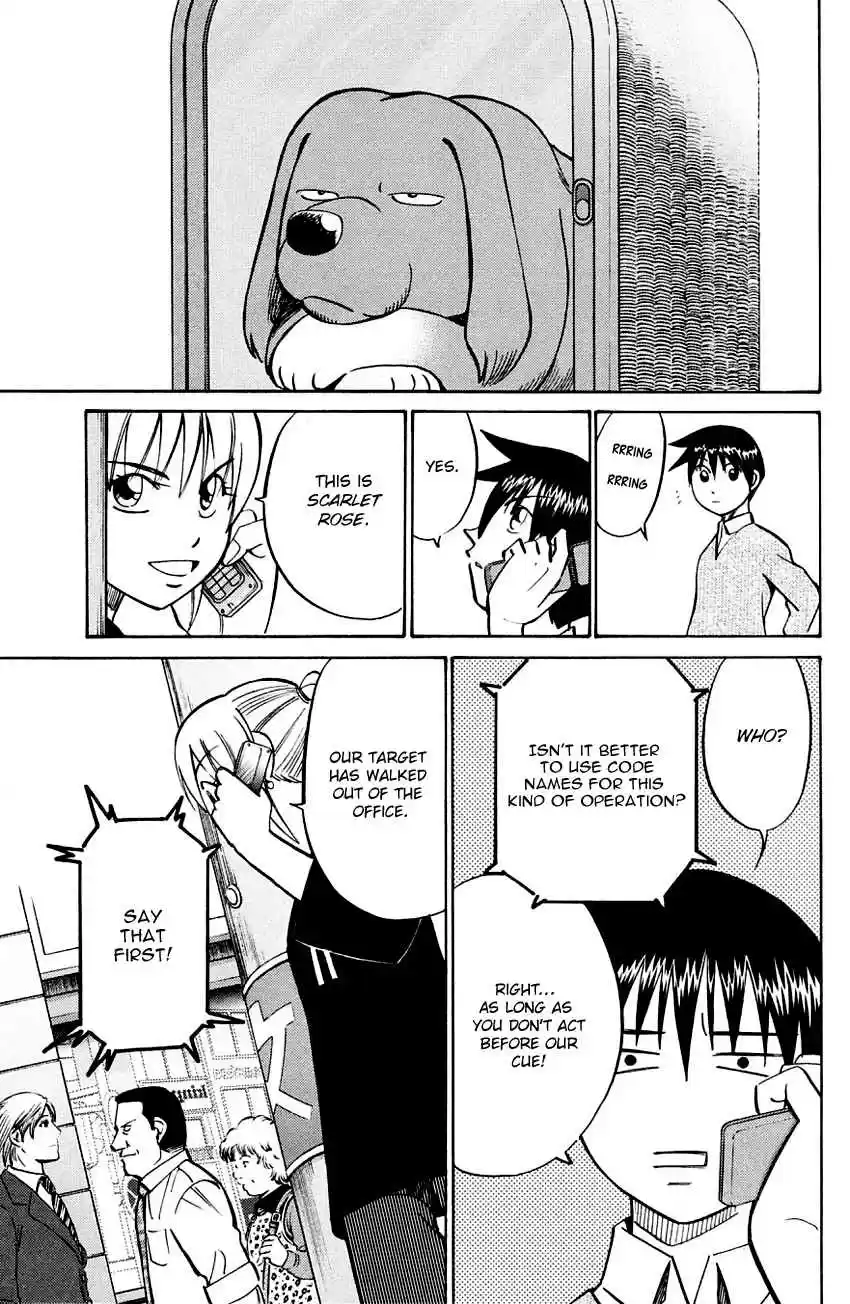 Q.E.D Vol. 30 Ch. 59 Dog Bowl